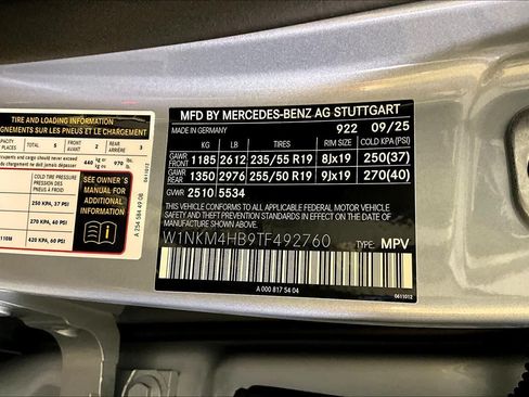 New 2026 Mercedes-Benz GLC 300 4MATIC image 12