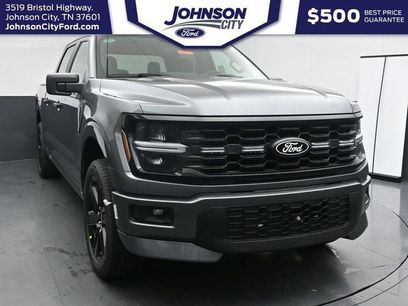 New 2026 Ford F150 STX w/ F-150 LOBO Package