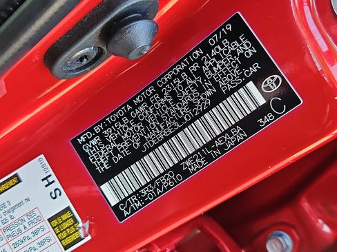 Used 2020 Toyota Corolla LE image 32