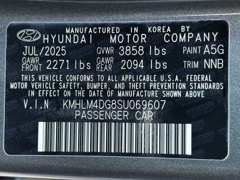 New 2025 Hyundai Elantra Sport image 27