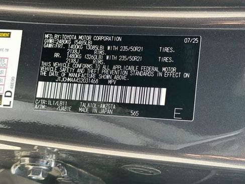 Used 2025 Lexus RX 350 FWD image 45