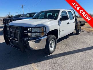 Used 2008 Chevrolet Silverado 2500 W/T video 1
