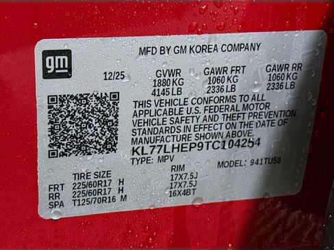 New 2026 Chevrolet Trax LT w/ Driver Confidence Package image 29