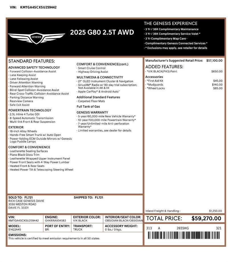 Used 2025 Genesis G80 2.5T AWD/4WD image 3