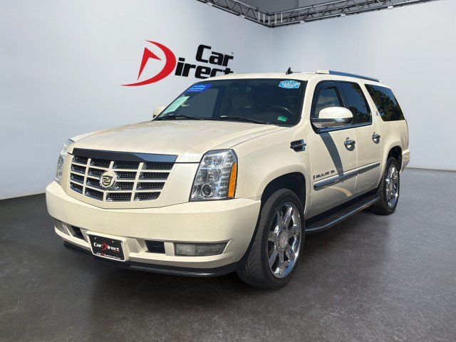 Used 2008 Cadillac Escalade ESV AWD image 8