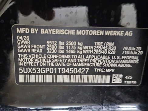 New 2026 BMW X3 xDrive30i w/ Premium Package AWD/4WD image 40