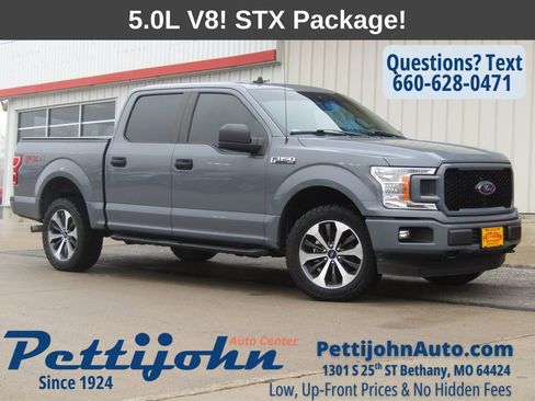 Used 2020 Ford F150 XL w/ Equipment Group 101A Mid image 1