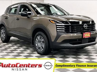 New 2026 Nissan Kicks S
