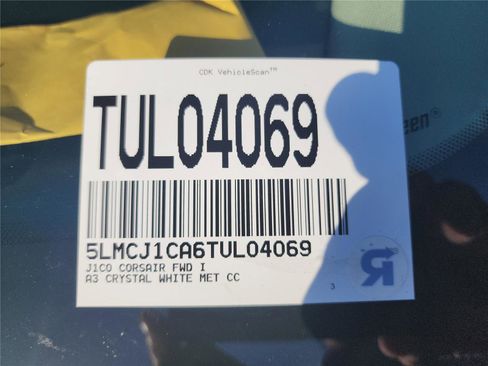 New 2026 Lincoln Corsair Premiere image 11