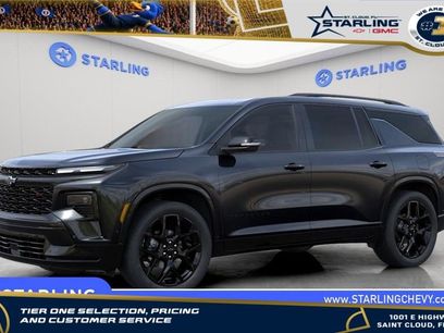 New 2026 Chevrolet Traverse RS