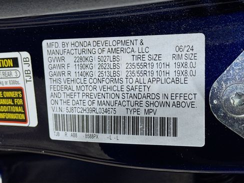 Used 2024 Acura RDX SH-AWD image 30
