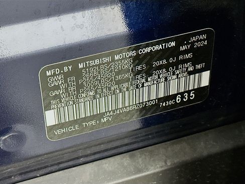 Used 2024 Mitsubishi Outlander SE AWD/4WD image 12