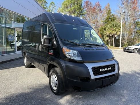 Used 2021 RAM ProMaster 1500 w/ Interior LED Lighting Group image 9