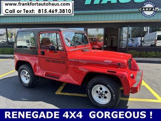 Used 1993 Jeep Wrangler Renegade image 1