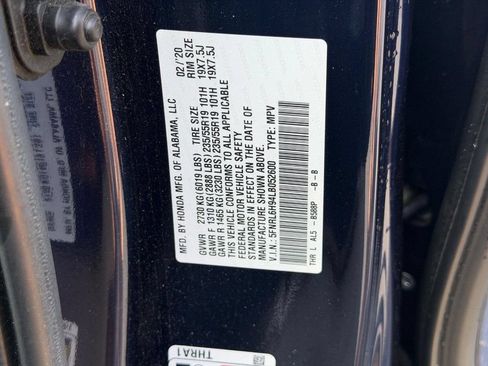 Used 2020 Honda Odyssey Elite image 25