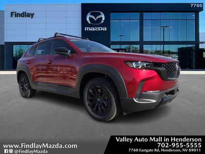 New 2026 MAZDA CX-50 AWD 2.5 Hybrid w/ Weather Package