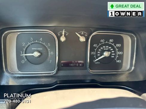 Used 2008 Lincoln MKX 2WD image 9