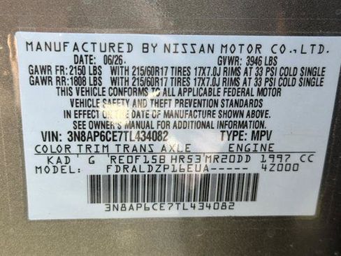 New 2026 Nissan Kicks SV FWD image 33