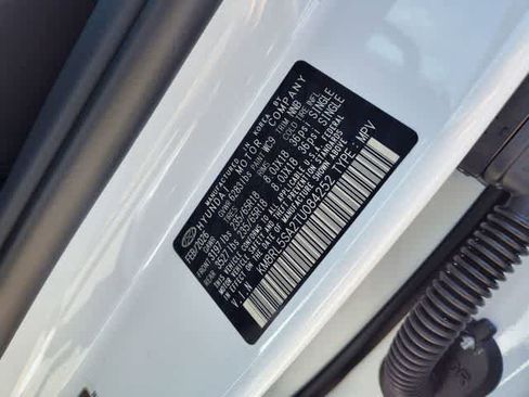 New 2026 Hyundai Palisade FWD Hybrid image 19