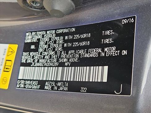 Used 2017 Lexus NX 200t AWD w/ Premium Package image 24