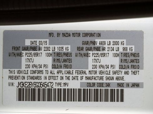 Used 2016 MAZDA CX-5 Sport FWD image 41