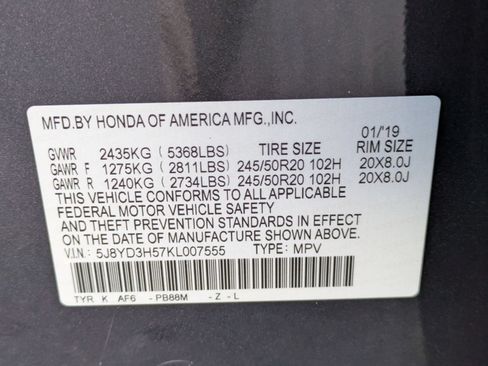 Used 2019 Acura MDX w/ Technology Package FWD image 31