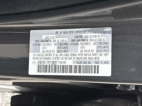 Used 2023 MAZDA CX-5 Signature AWD/4WD image 39