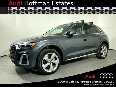 Certified 2023 Audi Q5 2.0T Premium Plus w/ Premium Plus Package