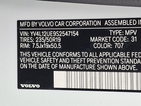 New 2025 Volvo XC40 B5 Plus w/ Protection Package Premier image 20