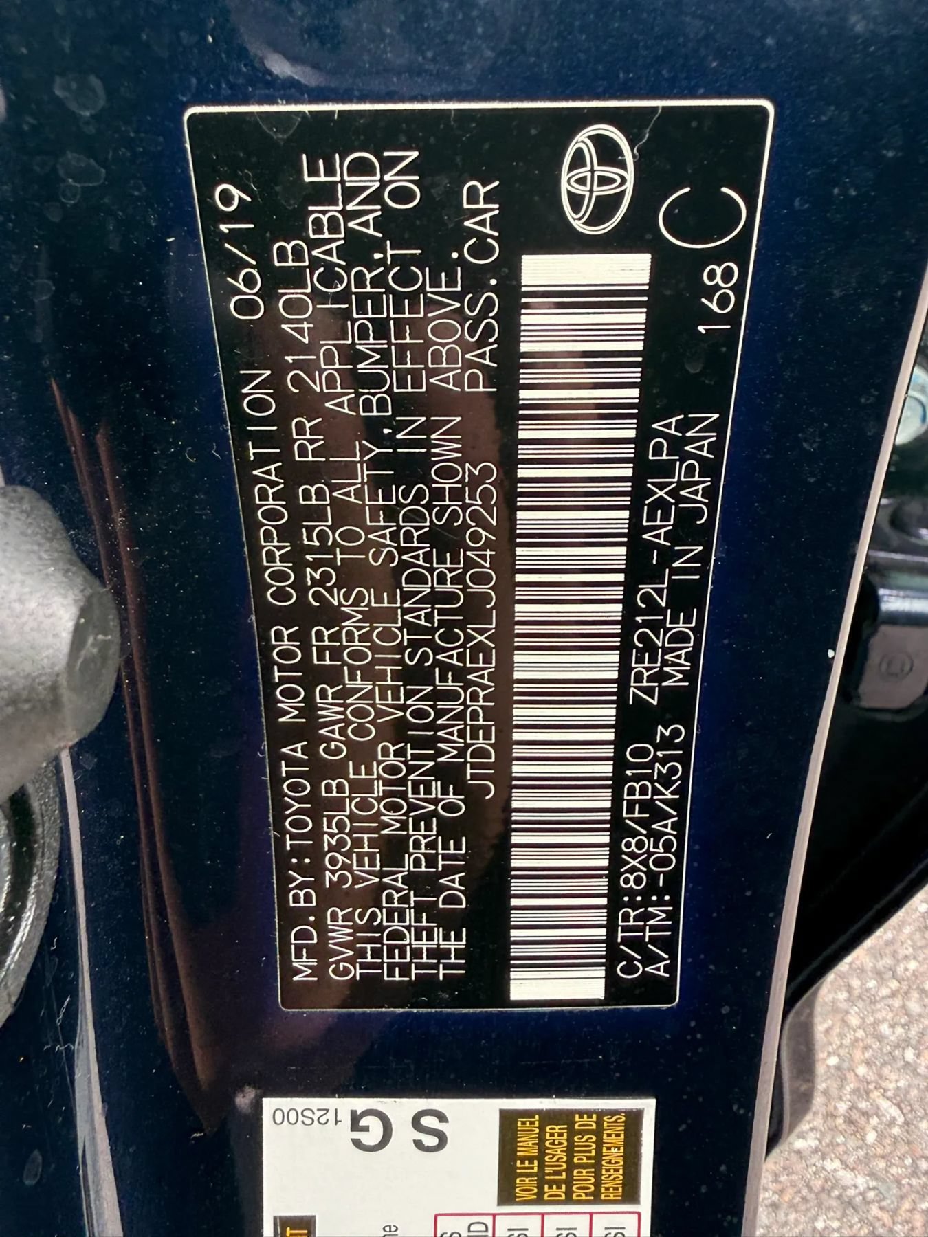 Used 2020 Toyota Corolla LE FWD image 17