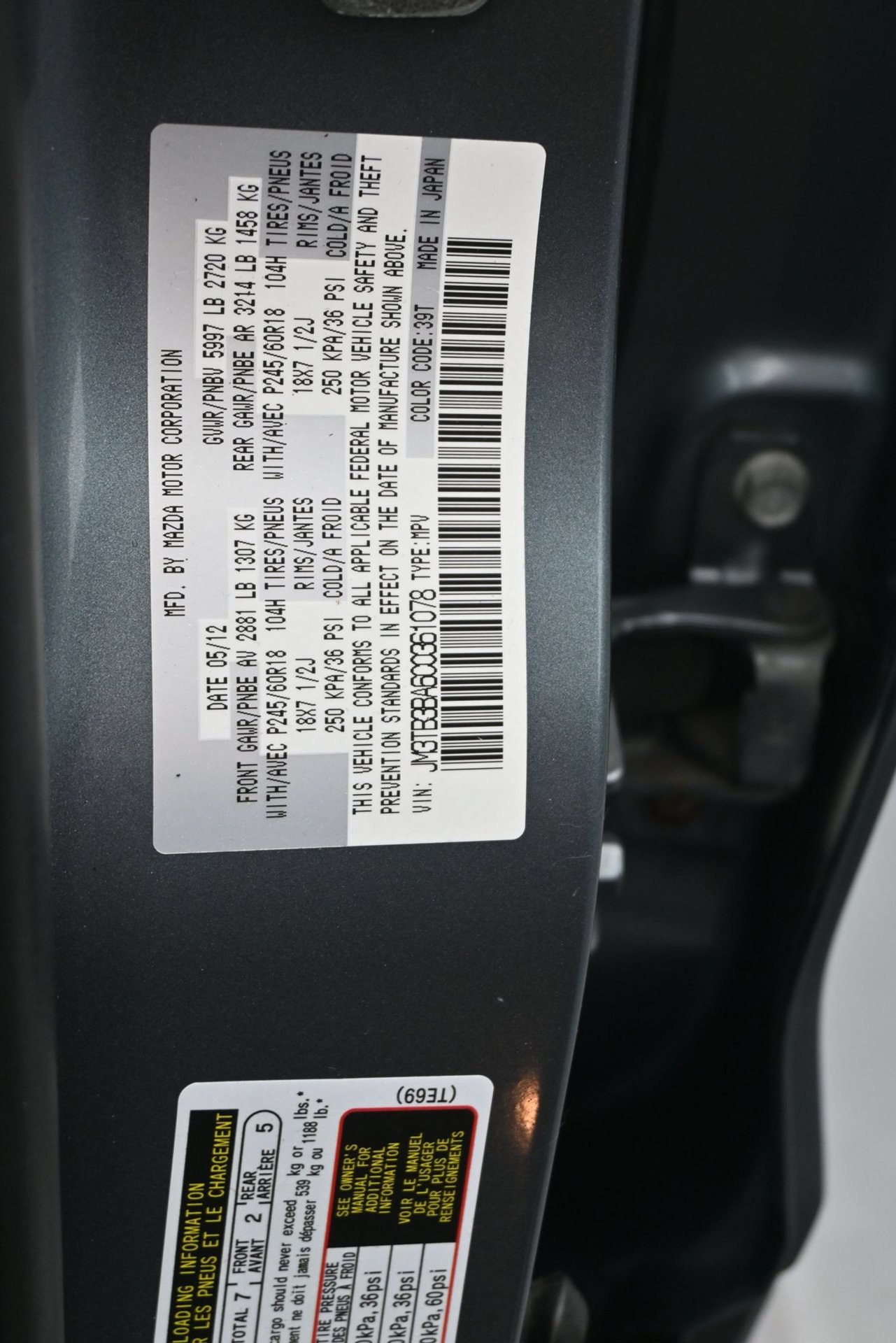 Used 2012 MAZDA CX-9 Sport AWD/4WD image 28