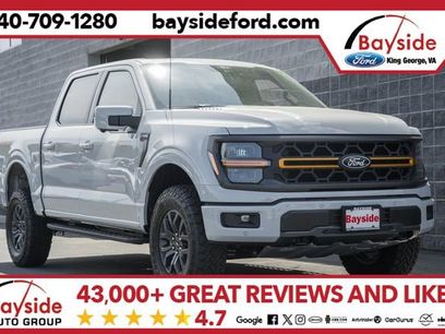 New 2026 Ford F150 Tremor