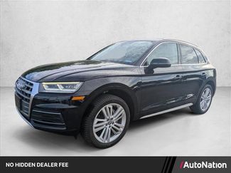 Used 2019 Audi Q5 2.0T Premium Plus w/ Premium Plus Package AWD/4WD video 1