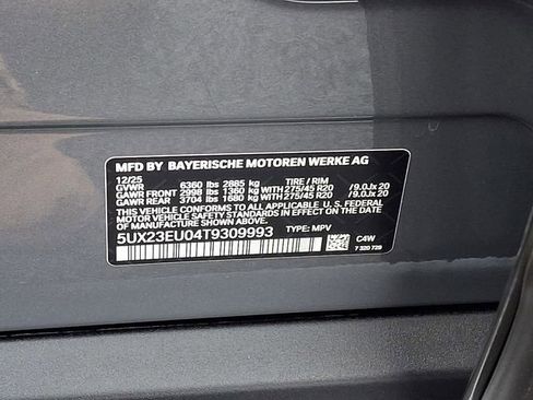 New 2026 BMW X5 xDrive40i w/ Climate Comfort Package image 20