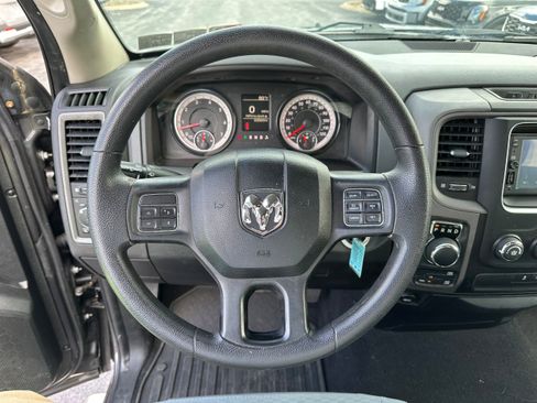 Used 2017 RAM 1500 Express image 25