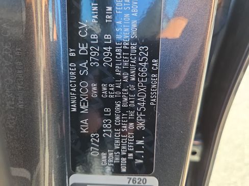 Used 2023 Kia Forte GT-Line w/ GT-Line Premium Package FWD image 29