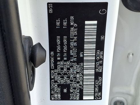 Used 2023 Lexus GX 460 Premium image 30