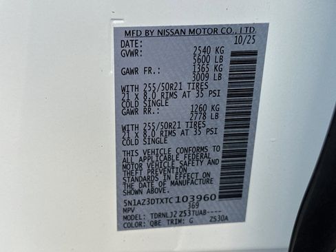 New 2026 Nissan Murano Platinum image 28