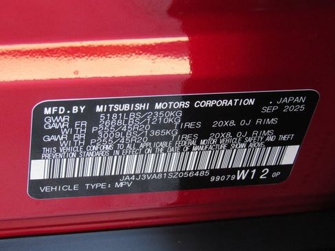 New 2025 Mitsubishi Outlander SE image 14