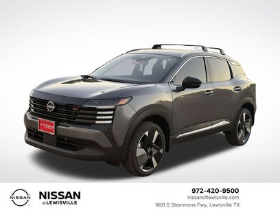New 2026 Nissan Kicks SR w/ Illumination Package