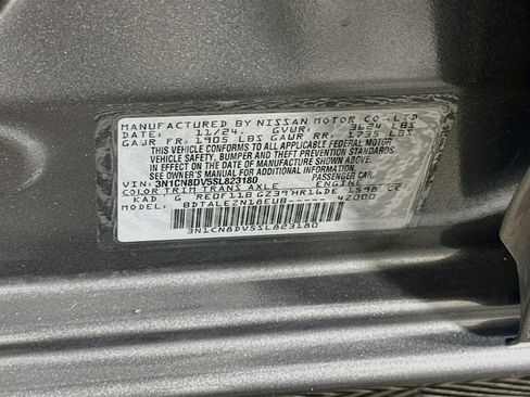 Used 2025 Nissan Versa S w/ Trunk Package FWD image 12