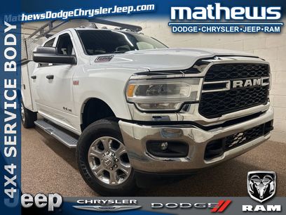 Used 2022 RAM 3500 Tradesman w/ Chrome Appearance Group