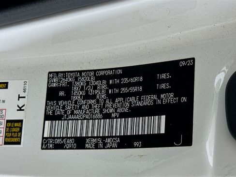 Used 2023 Lexus RZ 450e Premium w/ Technology Package AWD/4WD image 12