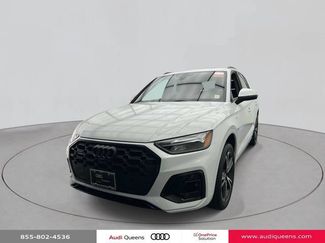 Used 2025 Audi Q5 2.0T Premium Plus w/ Premium Plus Package AWD/4WD video 1