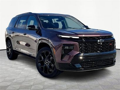 New 2026 Chevrolet Traverse RS