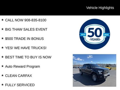 Used 2017 Ford F150 Limited w/ Trailer Tow Package image 5