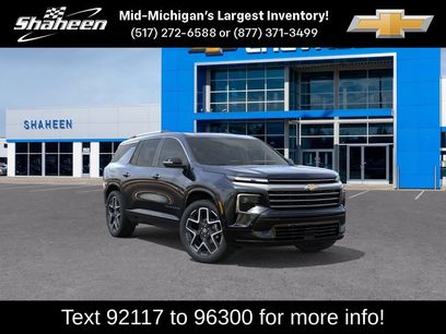 New 2026 Chevrolet Traverse High Country