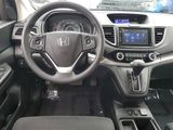 Used 2015 Honda CR-V EX image 4
