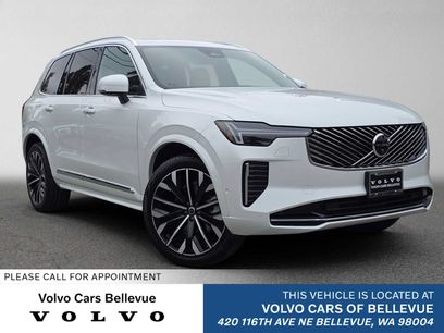 Used 2026 Volvo XC90 B6 Plus w/ Protection Package Premier