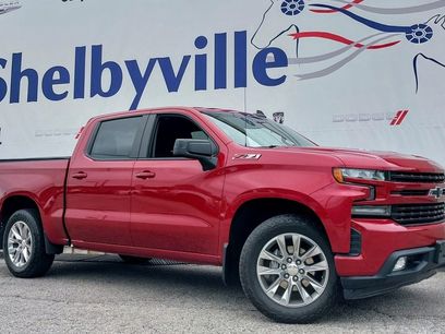 Used 2020 Chevrolet Silverado 1500 RST w/ All-Star Edition